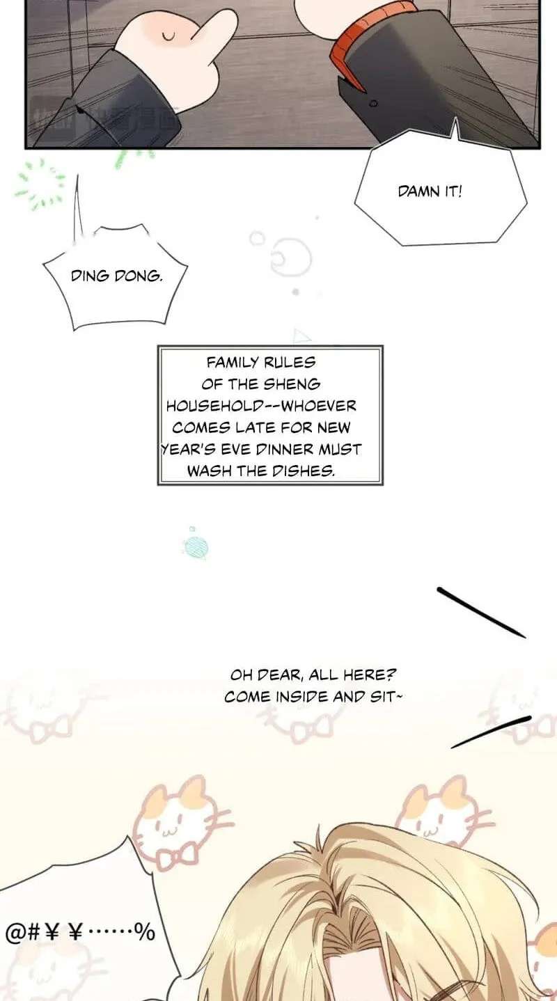Day and Night Chapter 45 - page 14