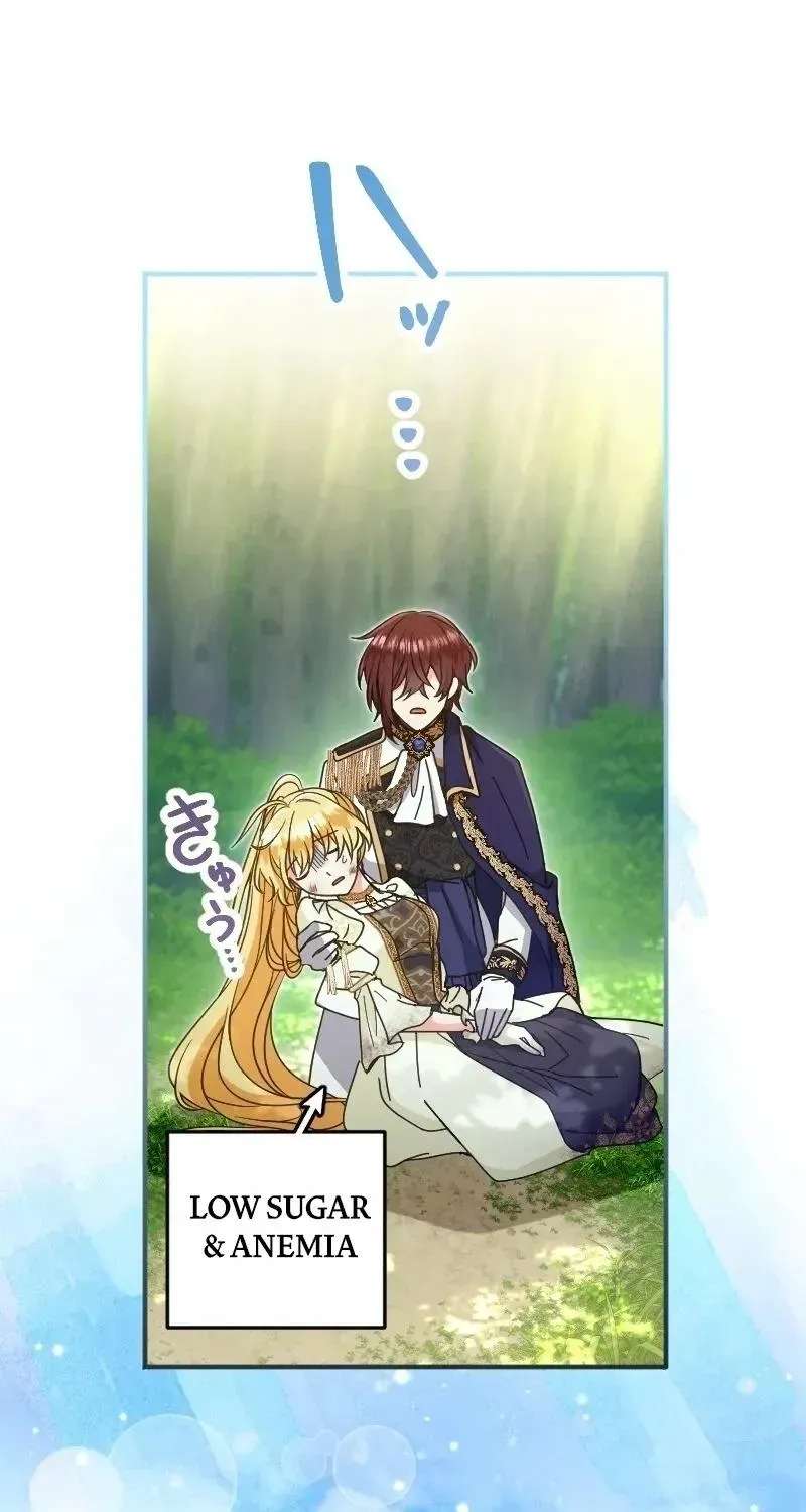 I Was Captured by the Yandere Duke Who Was My Husband in My Previous Life Chapter 33 - page 92