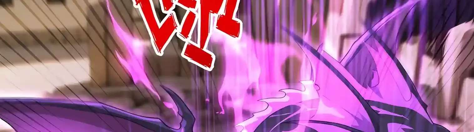 I Opened the Mythical Pet Era Chapter 56 - page 34