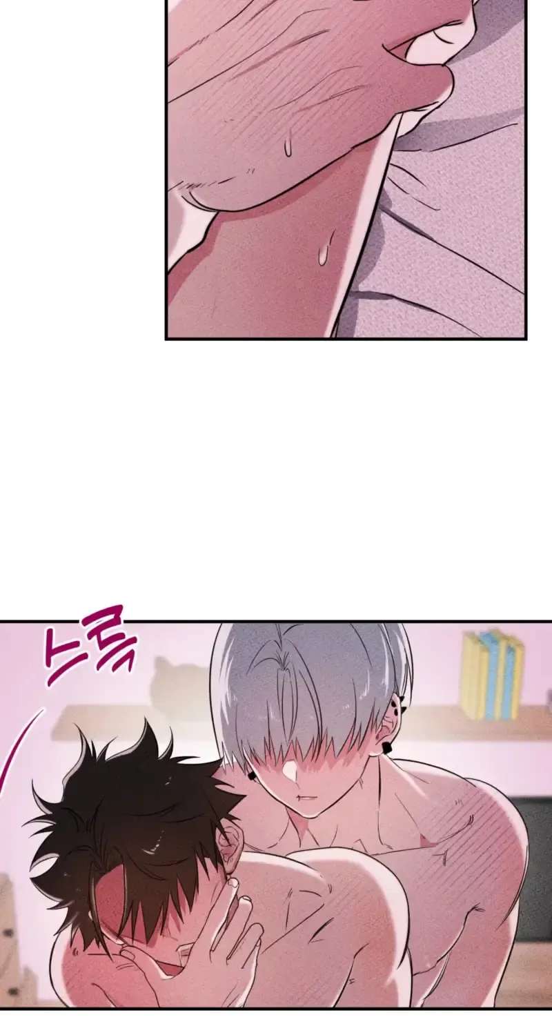 Careless Love Chapter 2 - page 49