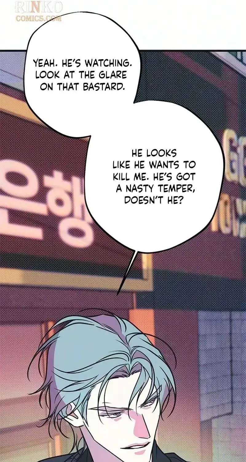Hater Girl Chapter 15 - page 23
