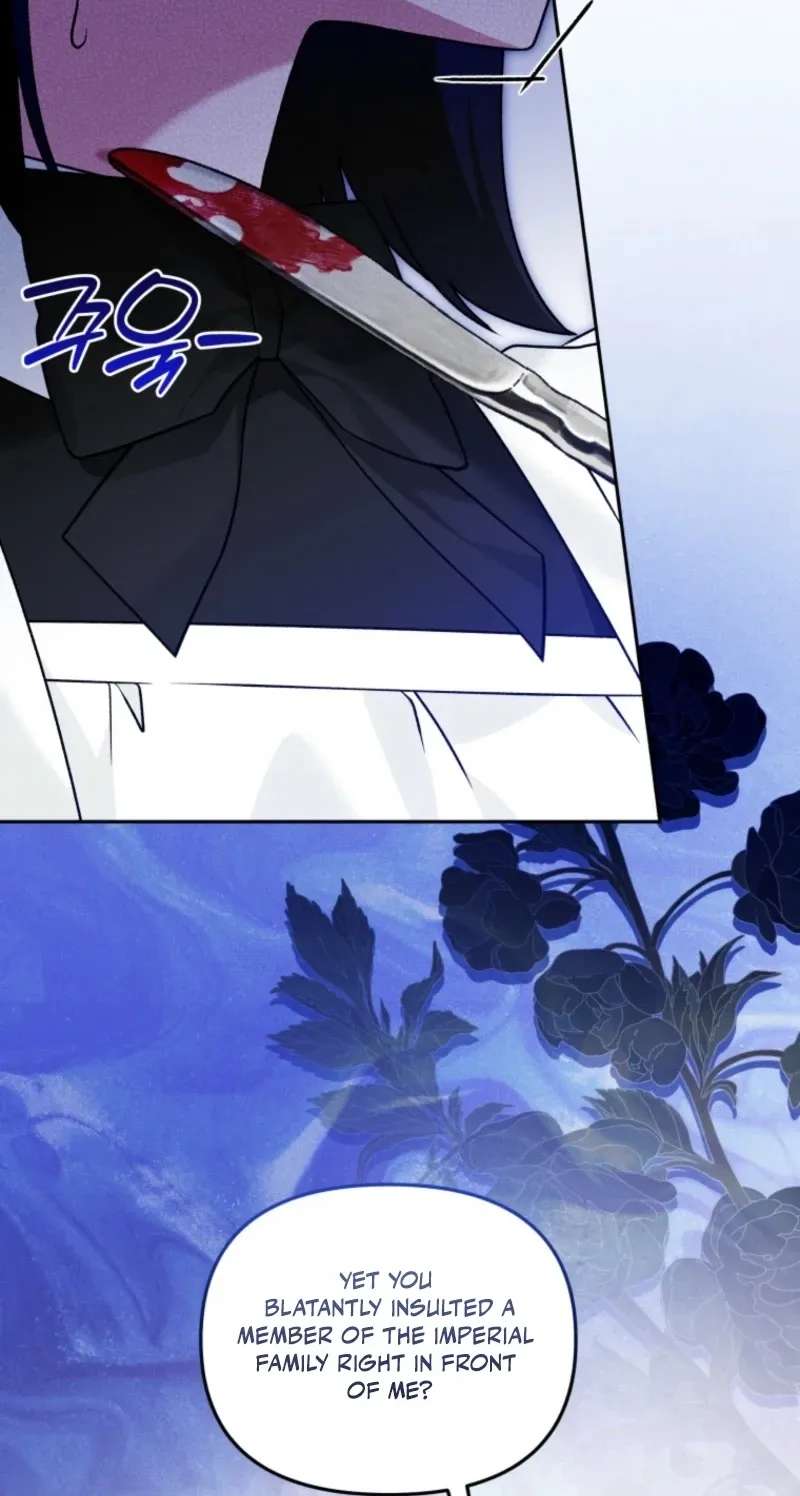 The Villain's Daughter-in-Law Rules by Nature Chapter 70 - page 2