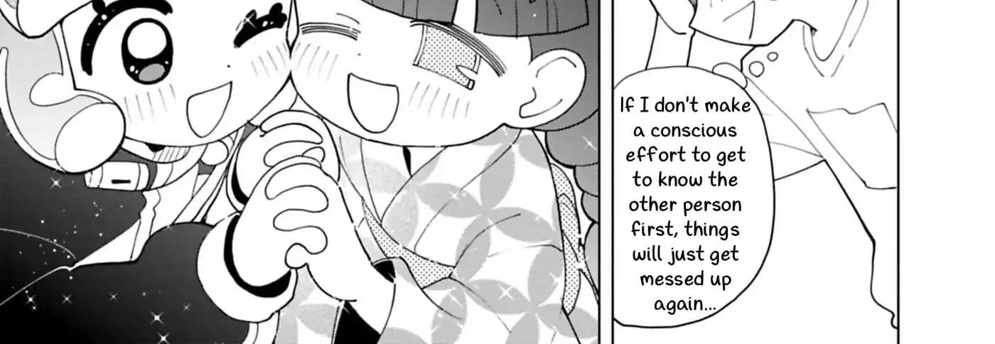 Puniru is a Kawaii Slime Chapter 102 - page 6