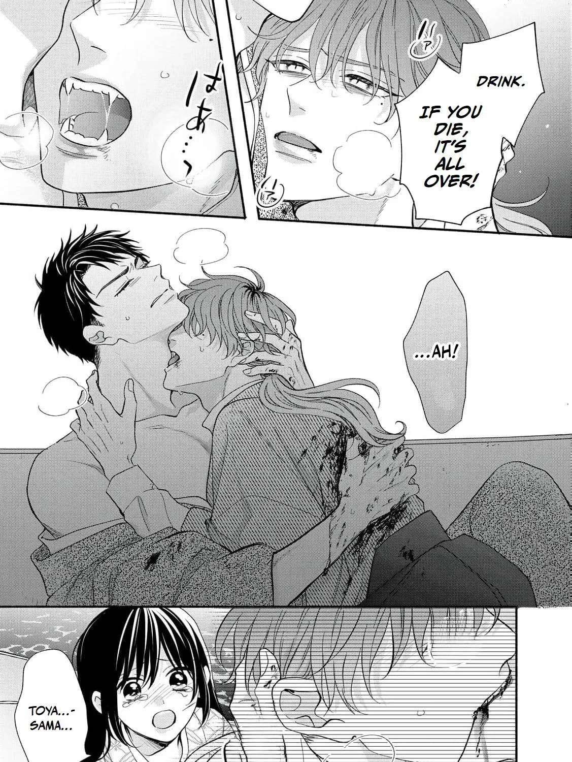 The Day I Married to a Vampire: A Record of a Girl Being Loved by a Cruel Husband Chapter 15 - page 29