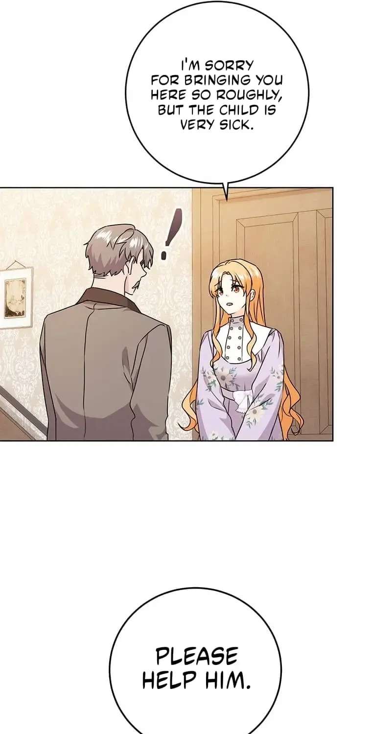 I Need a Sponsor Chapter 48 - page 20