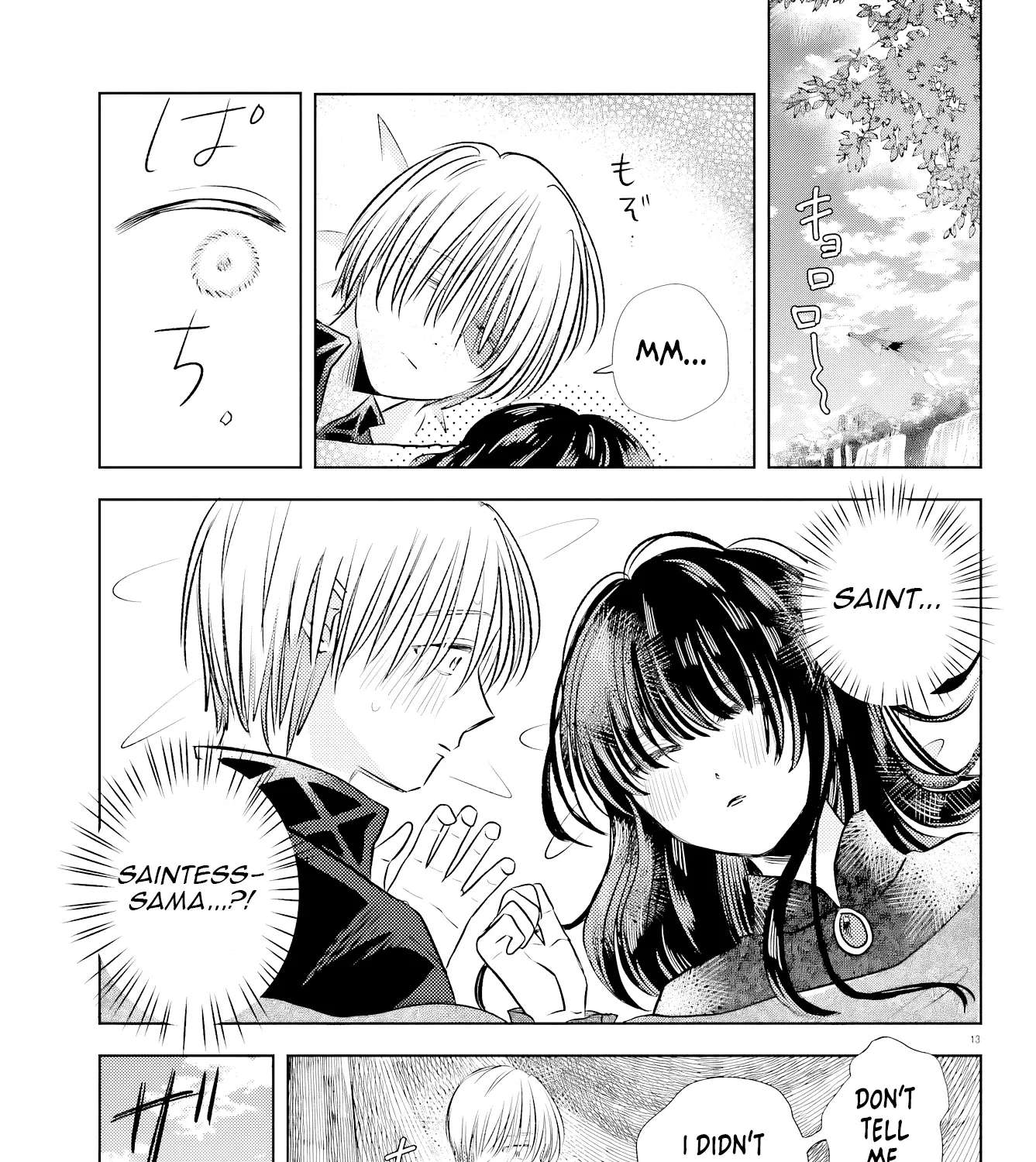The Cursed Hero and the Saint Who Wants to Lift His Curse Chapter 1 - page 30