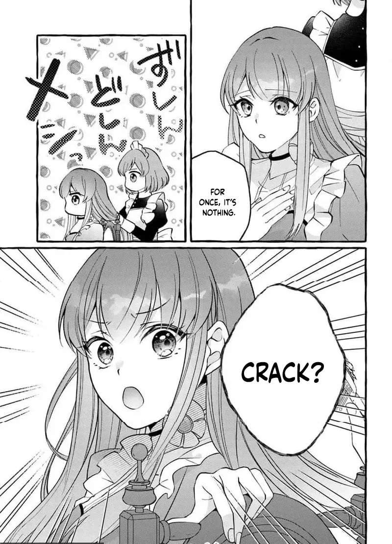 Yome ga Sareta Saki wa Shiro Buta Koshaku no hazu desuga? Chapter 3.1 - page 12