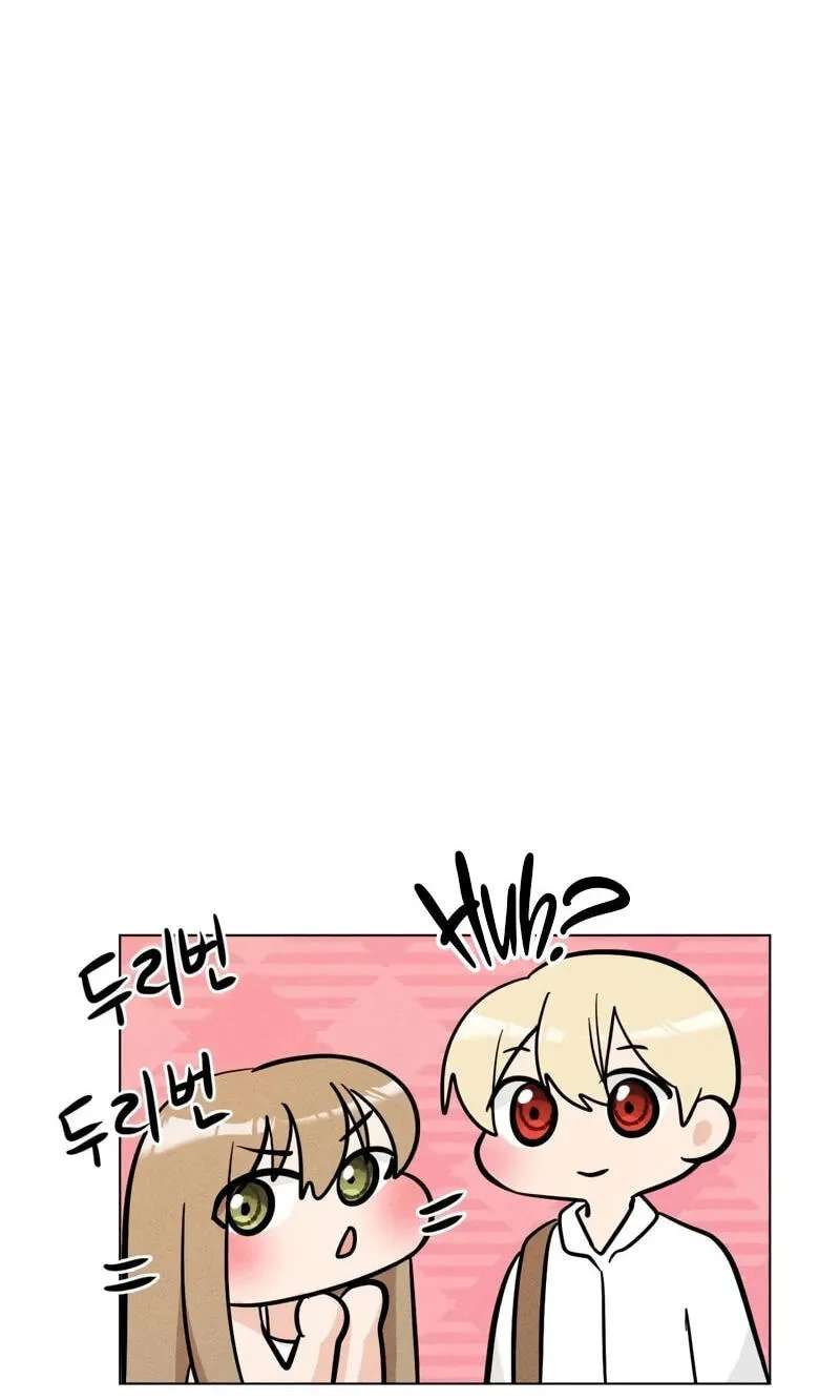 Suspicious Tutoring Chapter 14 - page 70