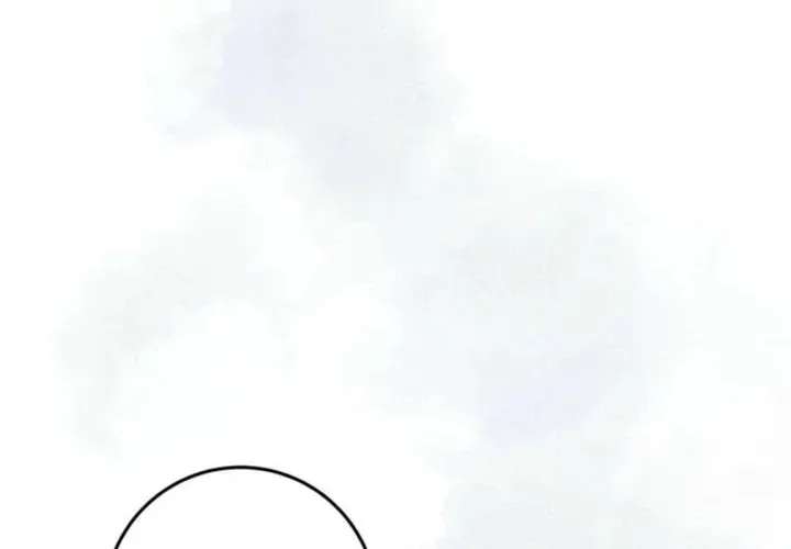 The Top Student Hides Her Regression Chapter 13 - page 40