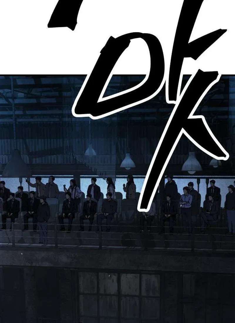 Boss Beating Chapter 28 - page 203