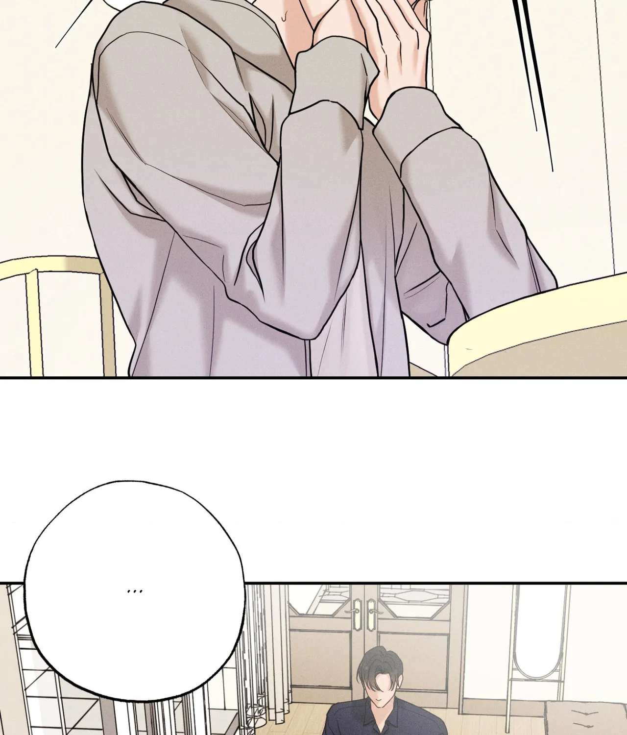Focusing Chapter 25 - page 102