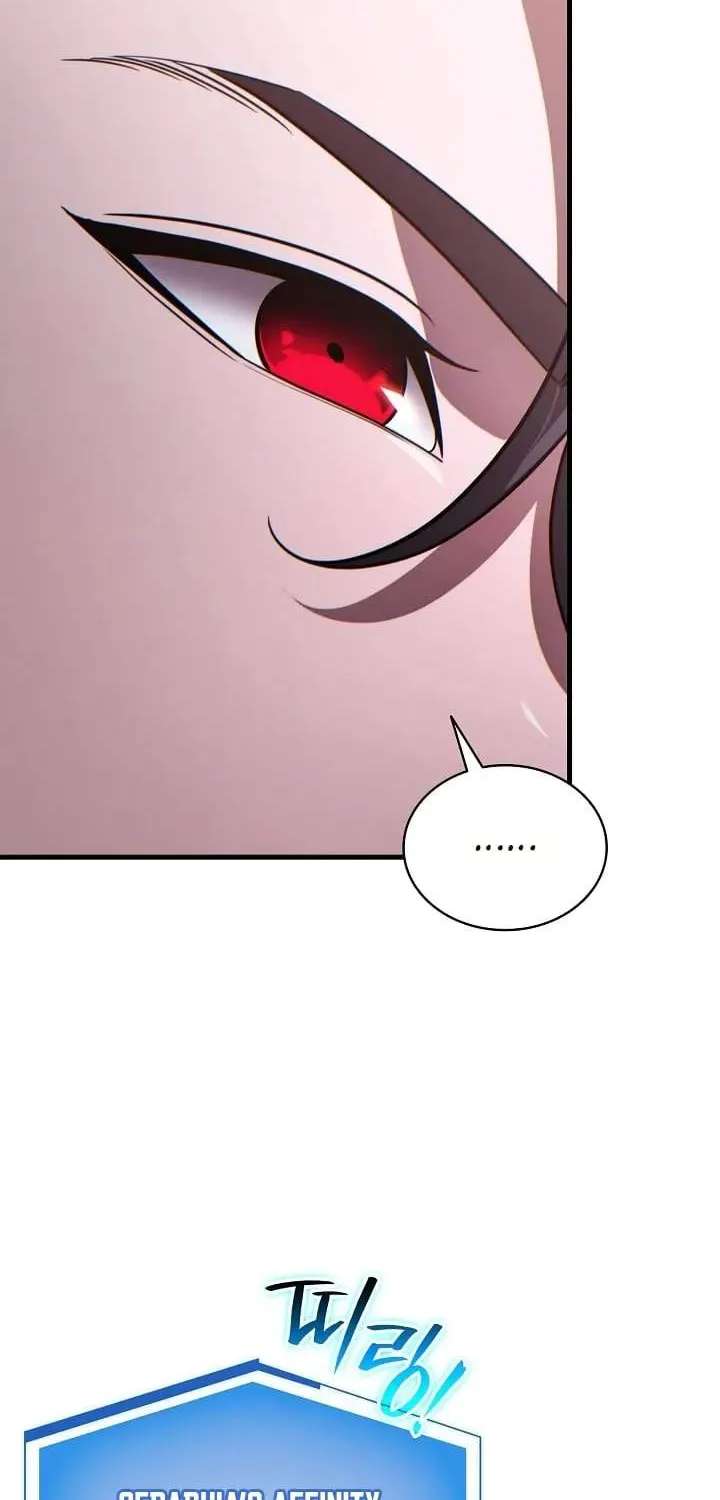 The Lord Who Levels Up by Devouring Chapter 7 - page 57