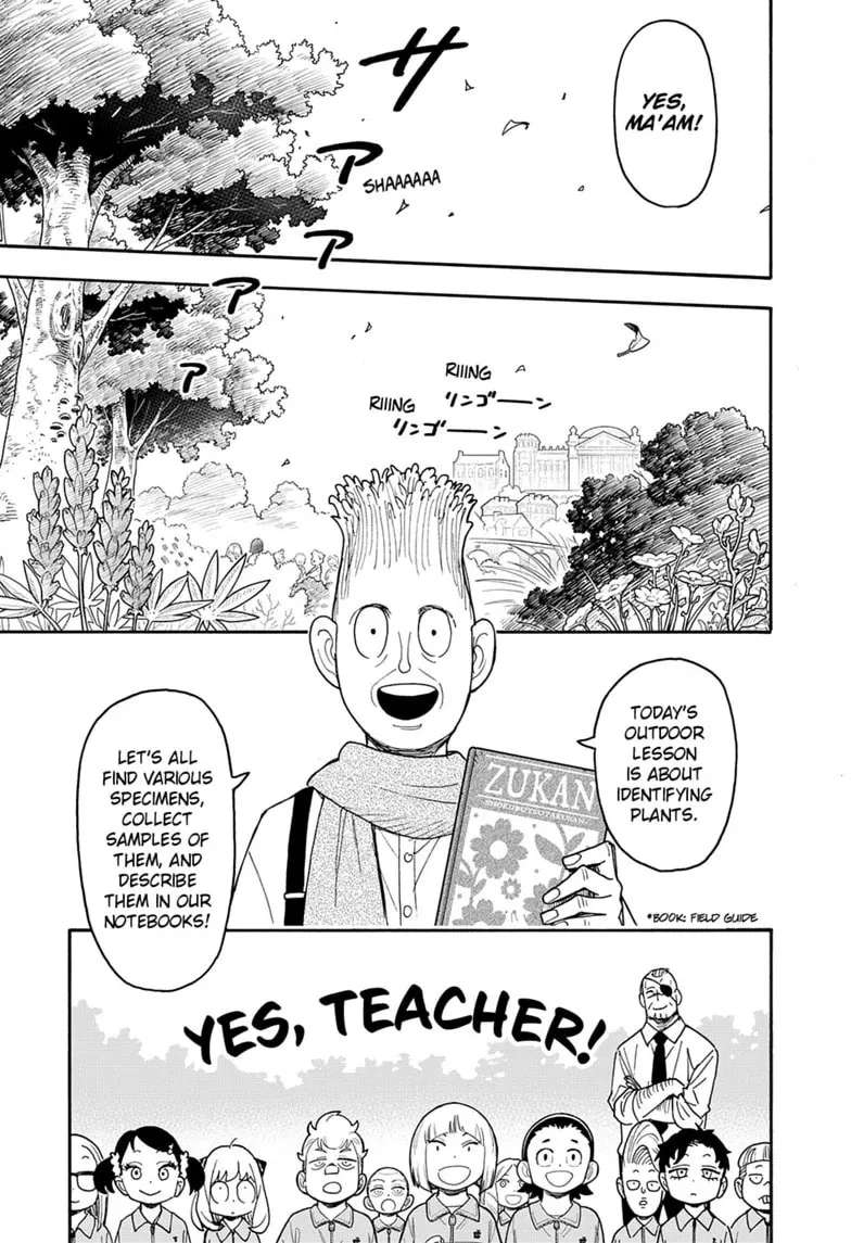 SPY×FAMILY Chapter 140 - page 5
