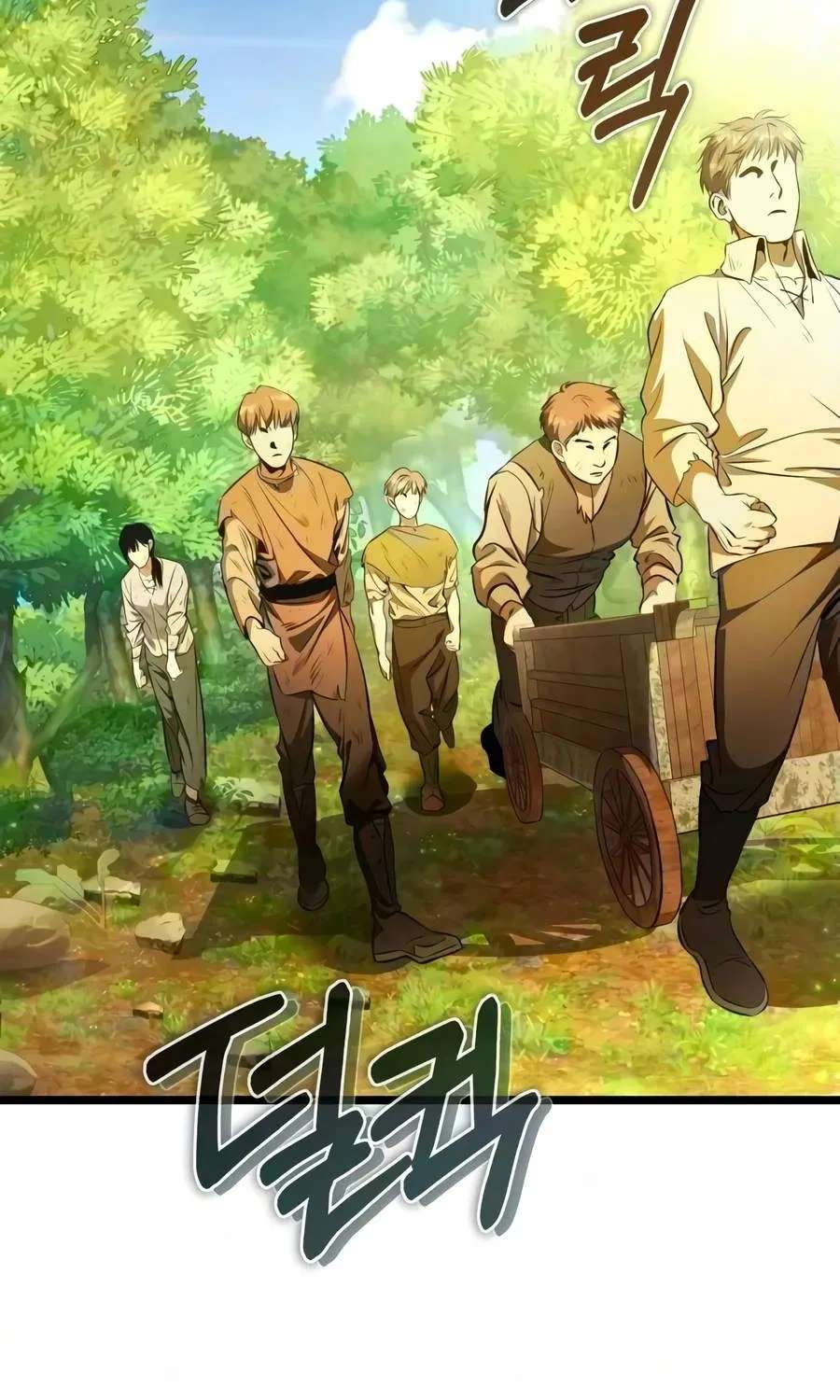 Reincarnator (Manhwa) Chapter 150 - page 62