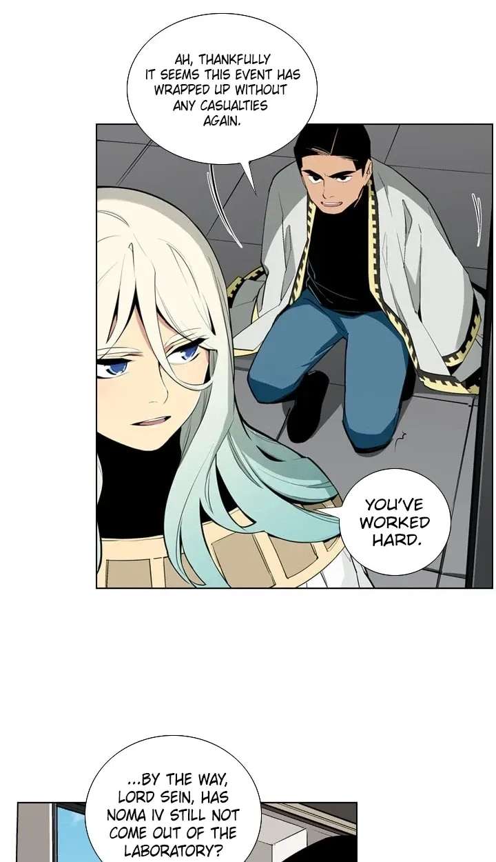 Men City Chapter 1 - page 47