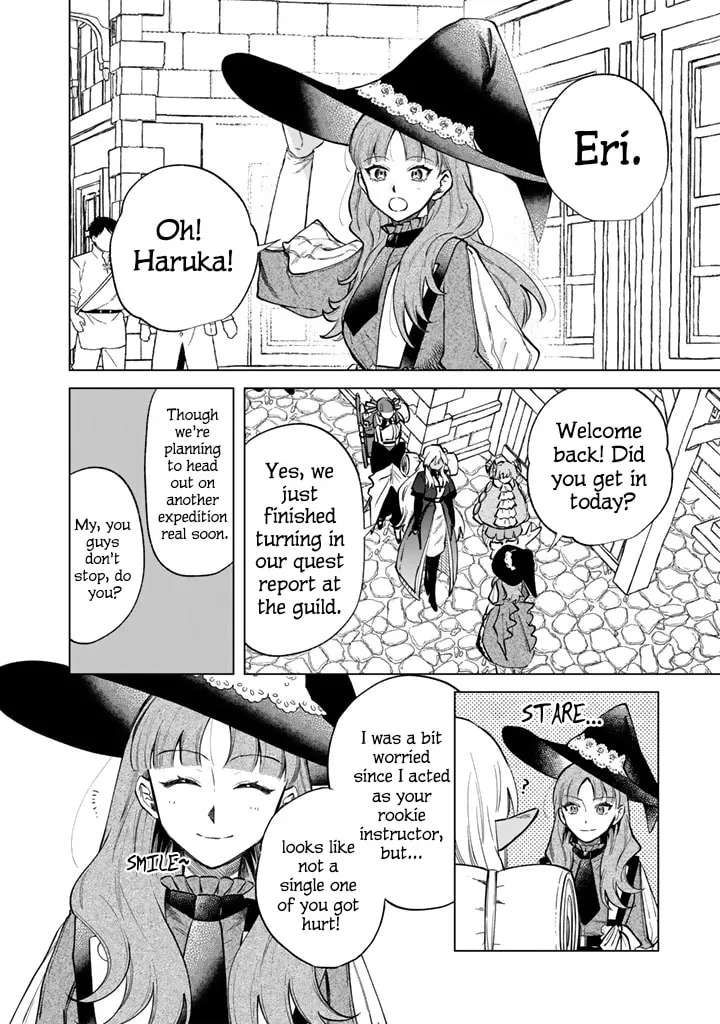 Watashi no Kokoro wa Ojisan de aru Chapter 42 - page 2