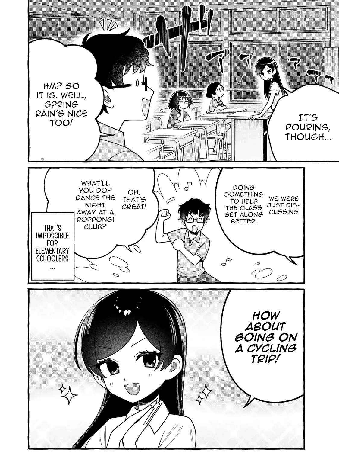 Kuromajo-san ga Toru!! Chapter 8 - page 5
