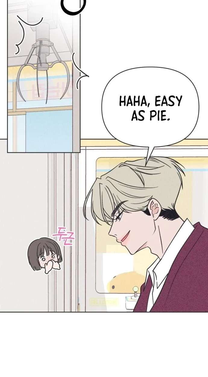 I Want to Ruin My Crush Chapter 14 - page 71