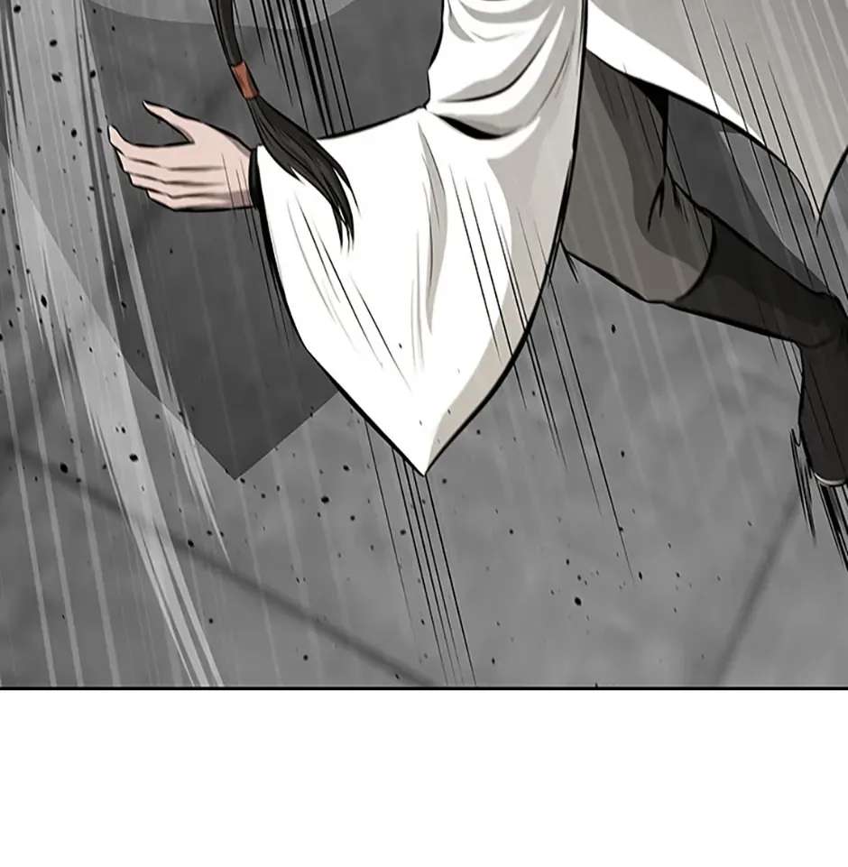 Absolute Master of the Senate Chapter 84 - page 7
