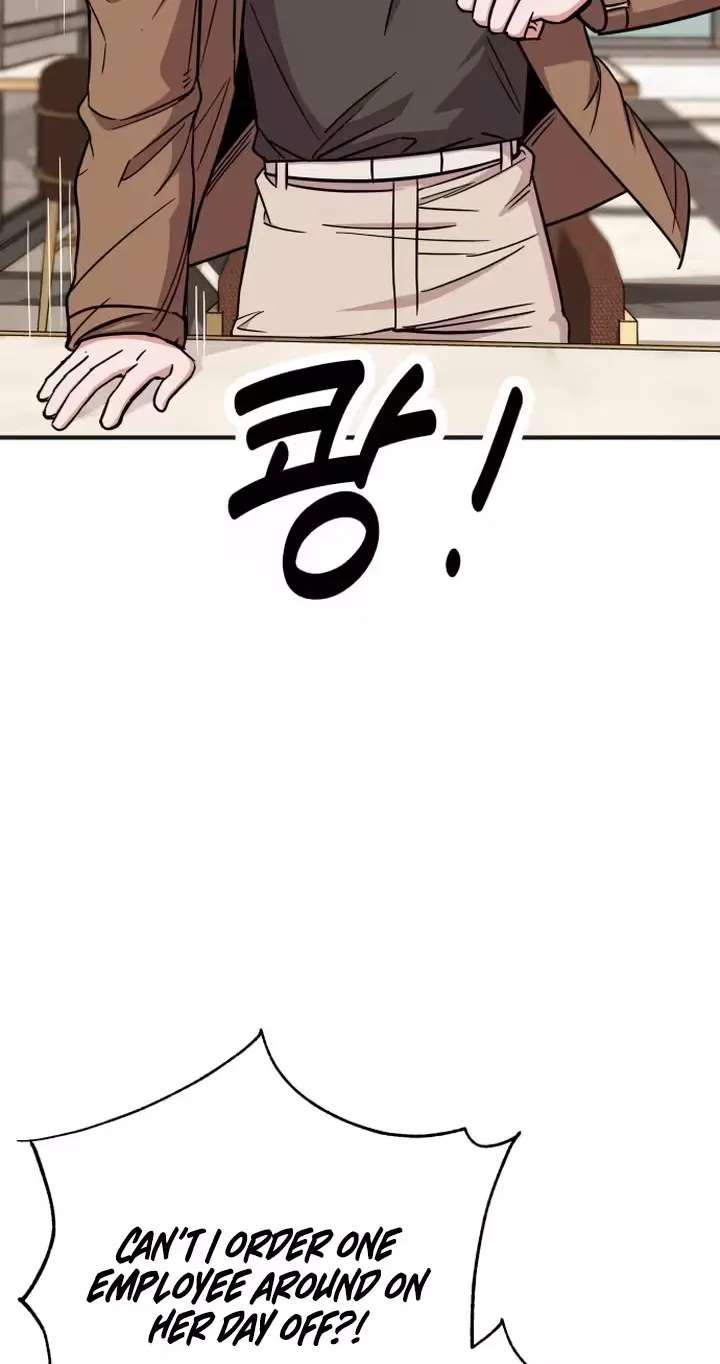 My Boyfriend is a Cat Chapter 29 - page 32