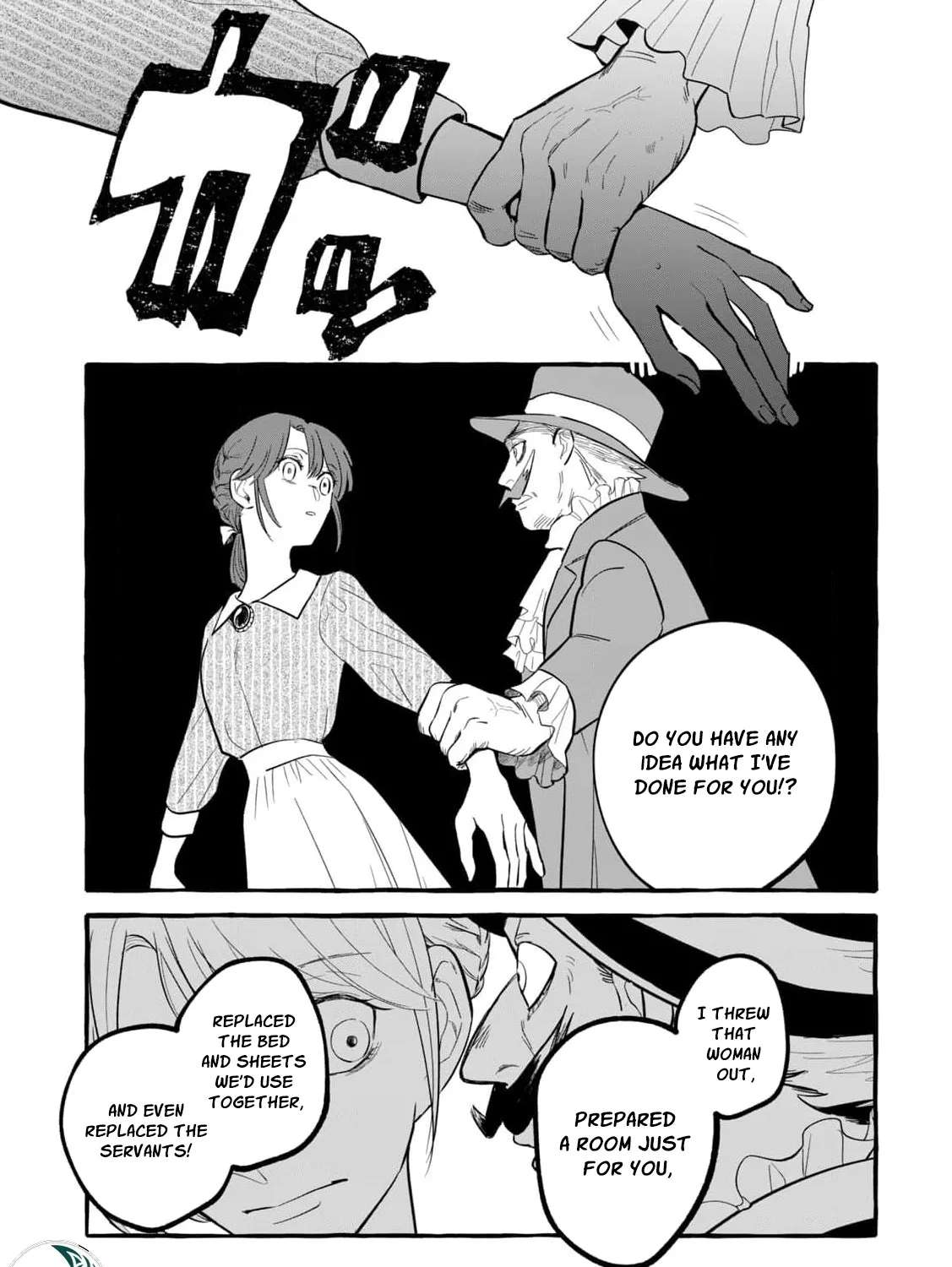 Can I Stay as Your Permanent Employee? Chapter 5 - page 33