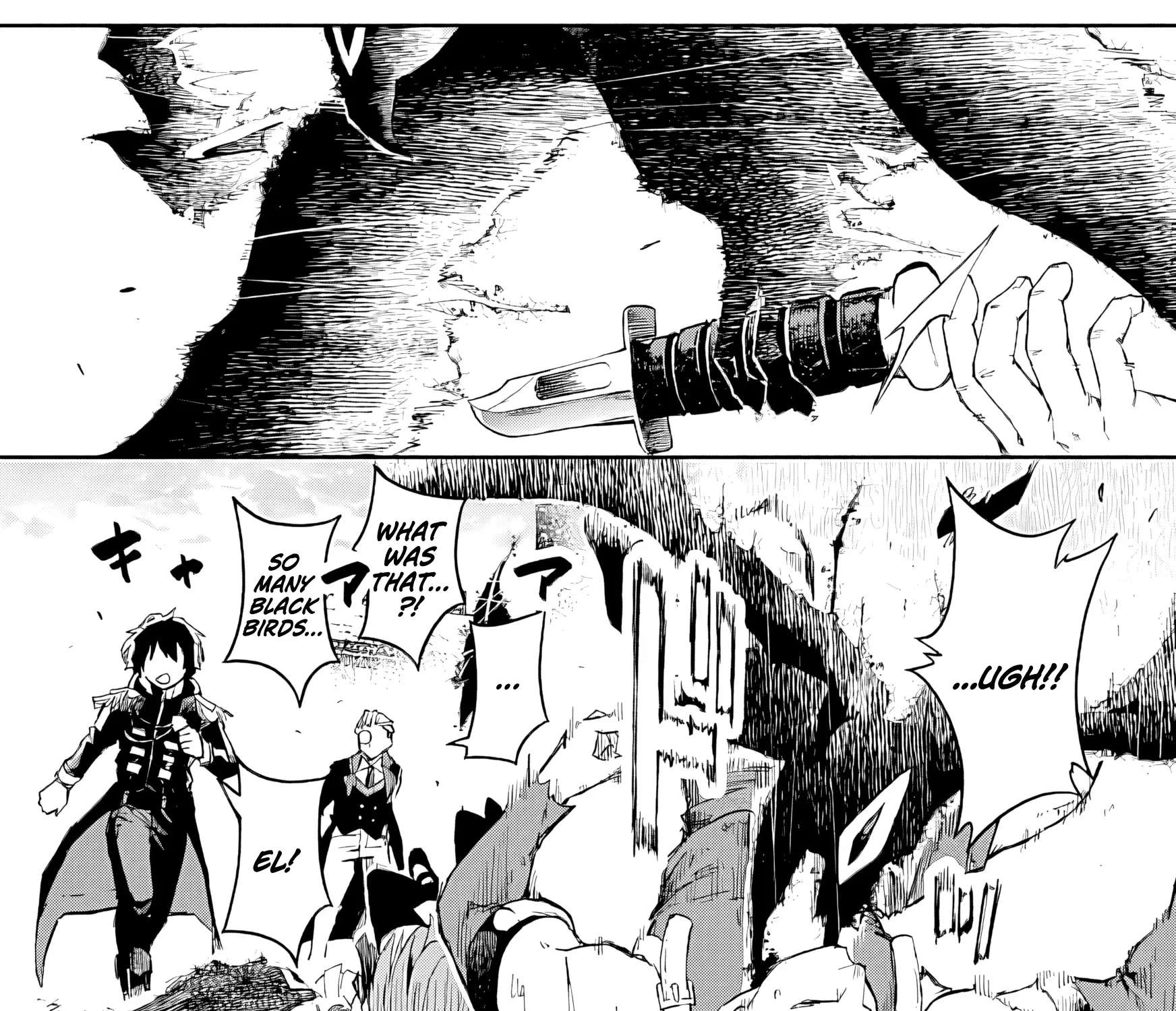 I Reincarnated as a Villainous Noble With the Calamitous-Level Skill Gluttony Demon King, but I Don't Want to Be Executed, so I Hide My Skills and Work Hard Chapter 1 - page 70