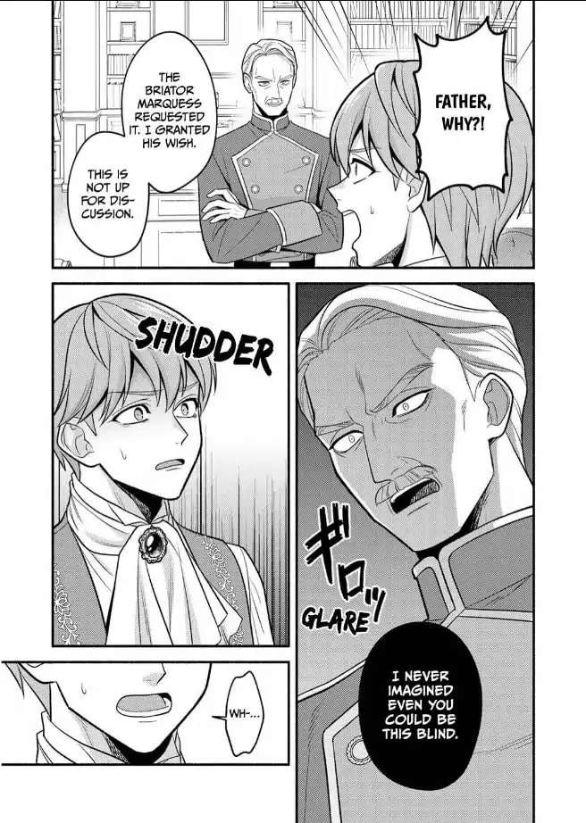 Denka wa Kyou mo Shinjitsu no Ai o Mitsuke Tarashii desu ne (Emi) Chapter 1 - page 40