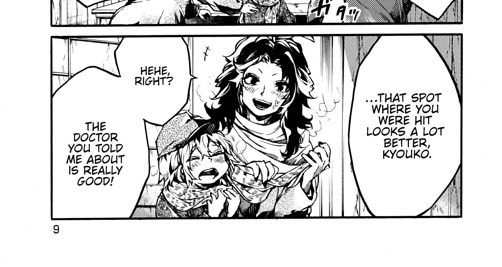 Musubaru Yakeato Chapter 8 - page 18