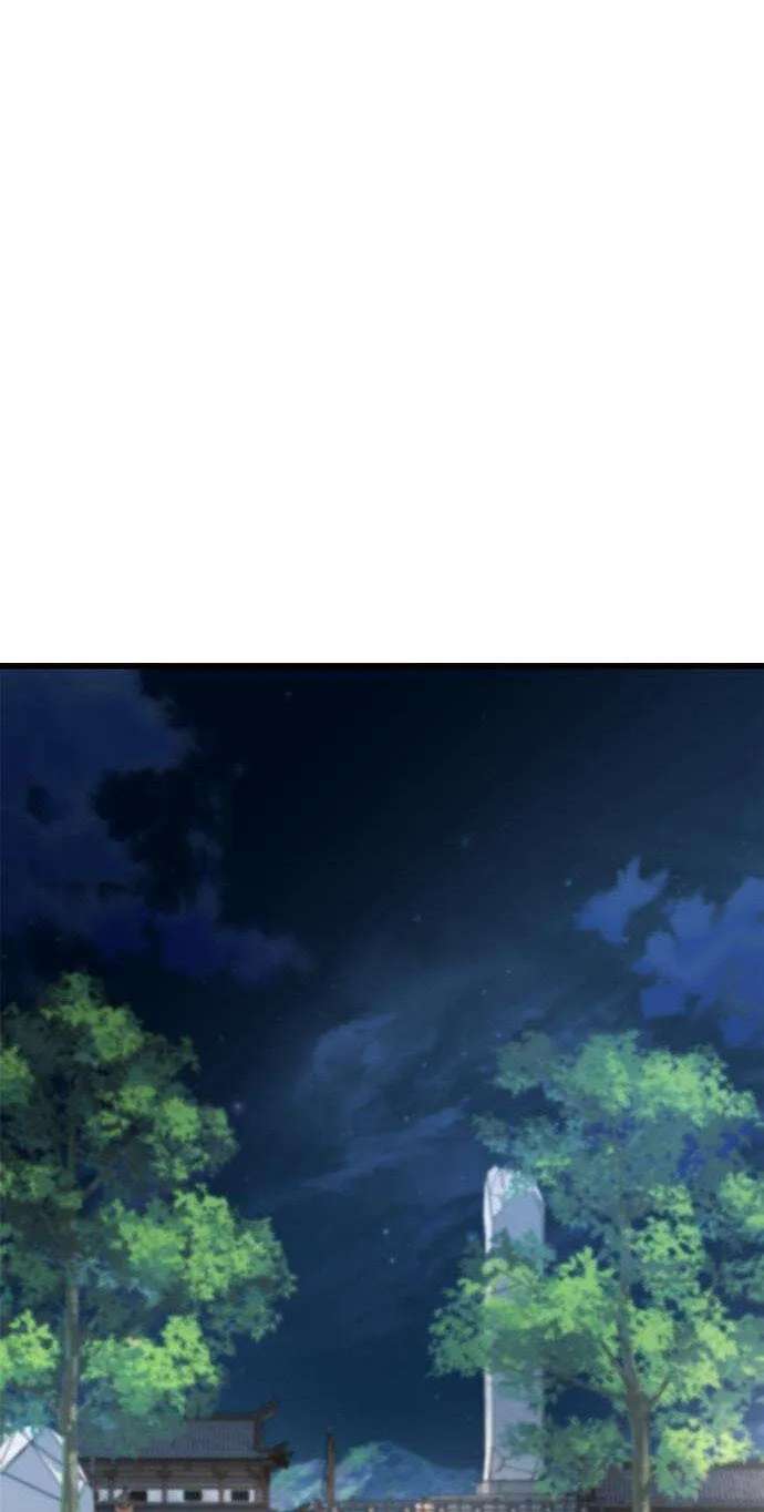Minor Legend Chapter 19 - page 107