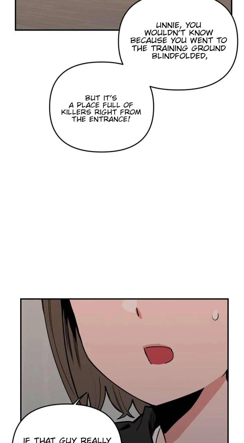 Kill This Love! Chapter 49 - page 6