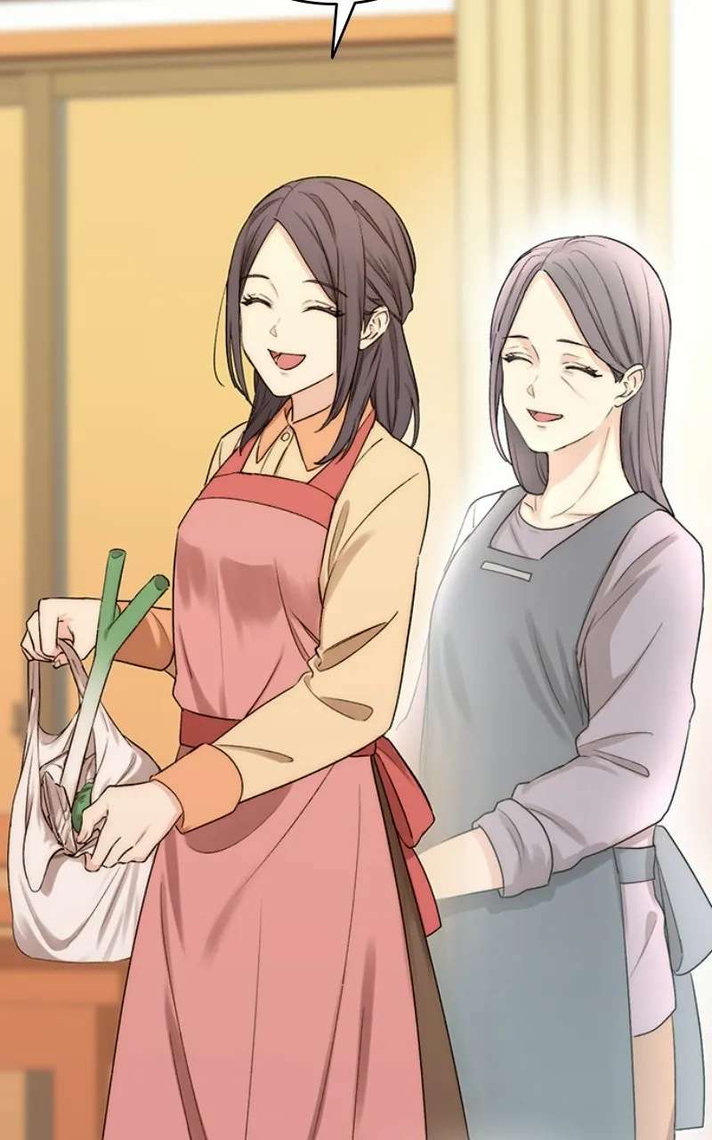 My Second andFinal First Love Chapter 3 - page 10