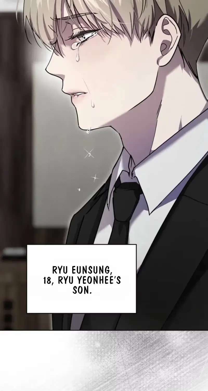 Family Relationship Error Chapter 1 - page 67