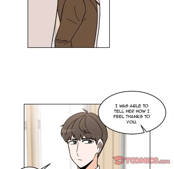 Scone Sweet Scone Chapter 68 - page 82