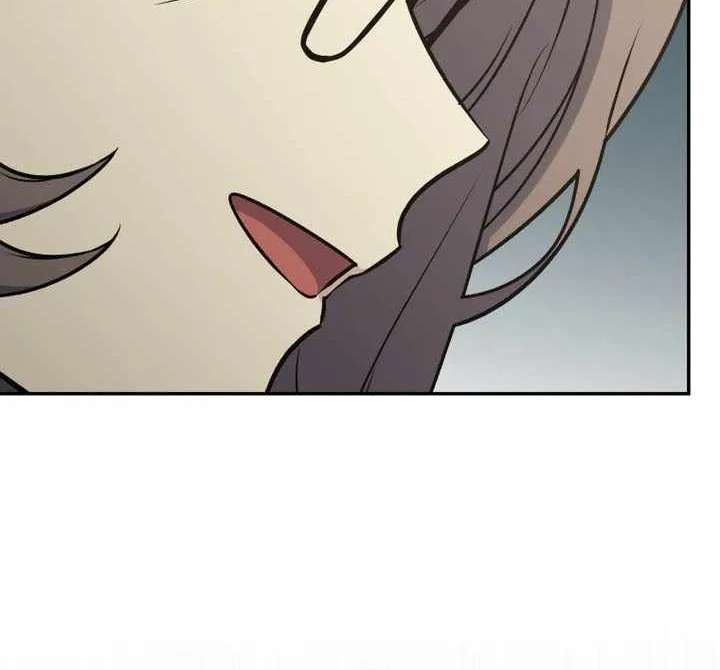 Bizarre Restaurant Chapter 97 - page 55