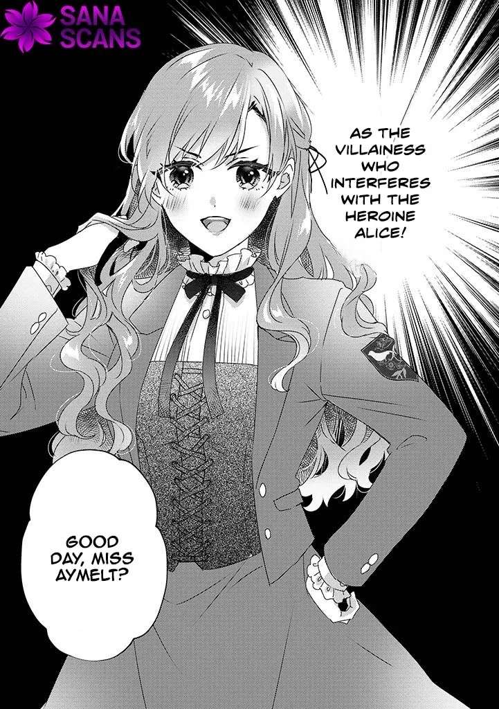 Otome Game no Ateuma Akuyaku Reijou wa, Outaishi Denka no Shiawase wo Negaimasu! Chapter 1 - page 4