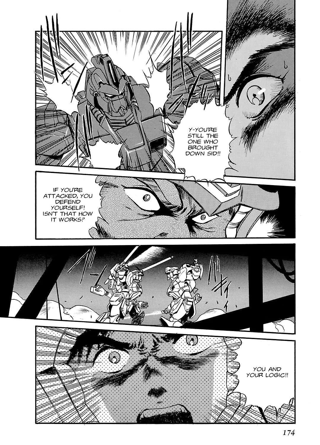 Mobile Suit Gundam F90 Chapter 8 - page 11