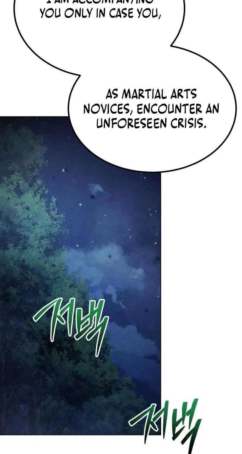 I Became a Martial Arts God's Youngest Son Chapter 4 - page 112