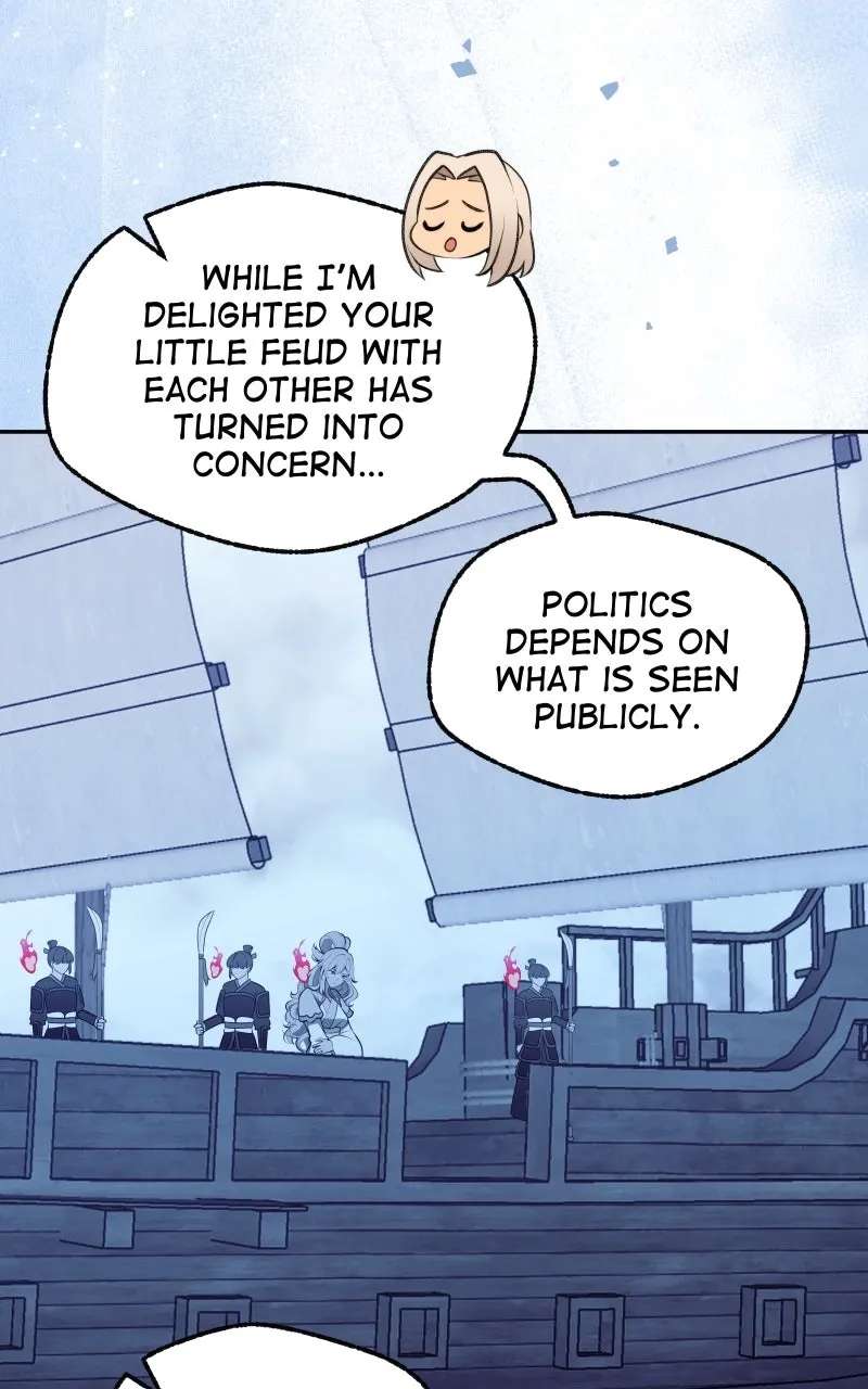 The Imperial Court of Internal Affairs Chapter 16 - page 25