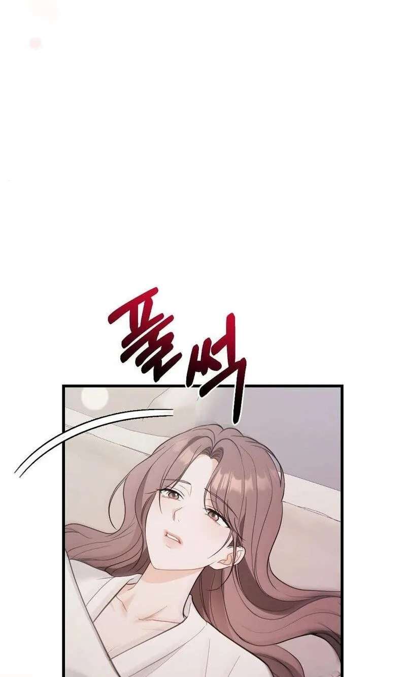 The Husband I Abandoned Chapter 45 - page 78