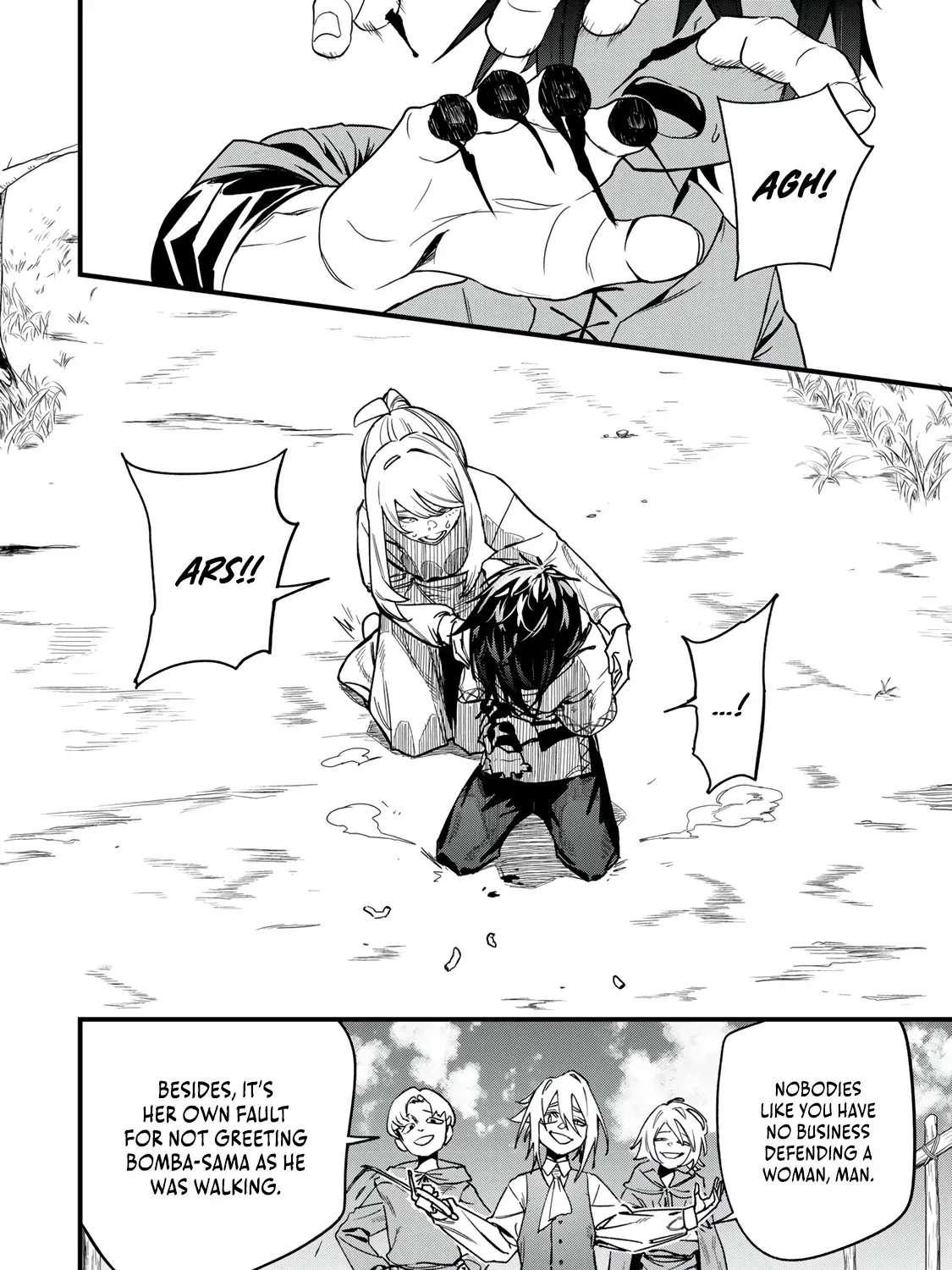 Seed Maker ~No One Realizes This Skill Is a Cheat Yet ~ Chapter 1 - page 5