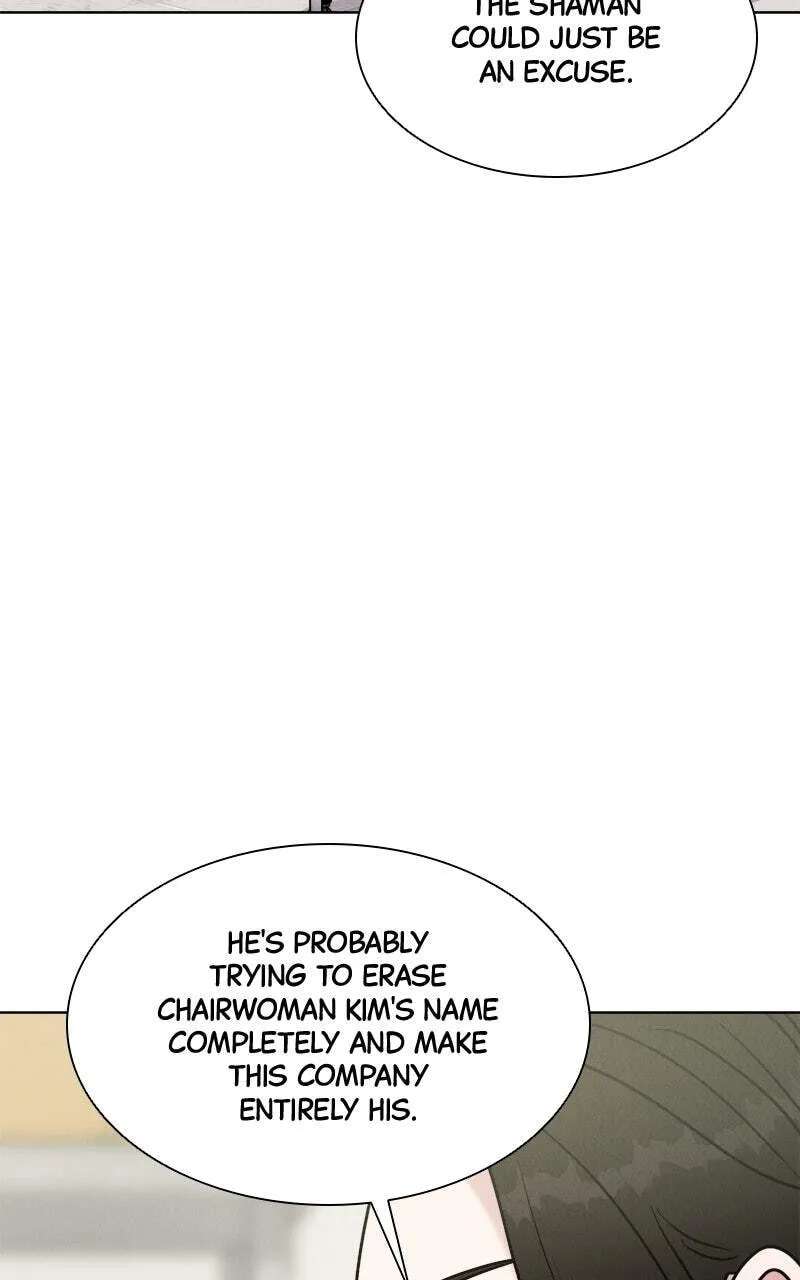 Date or Die Chapter 61 - page 55
