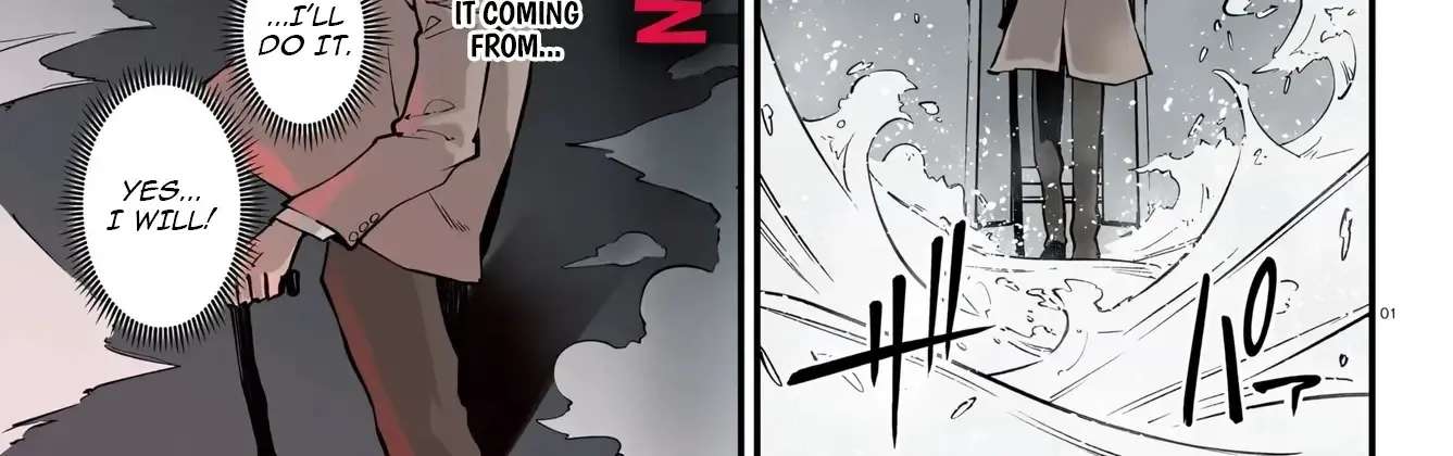 Noblesse Gambit Chapter 1 - page 3