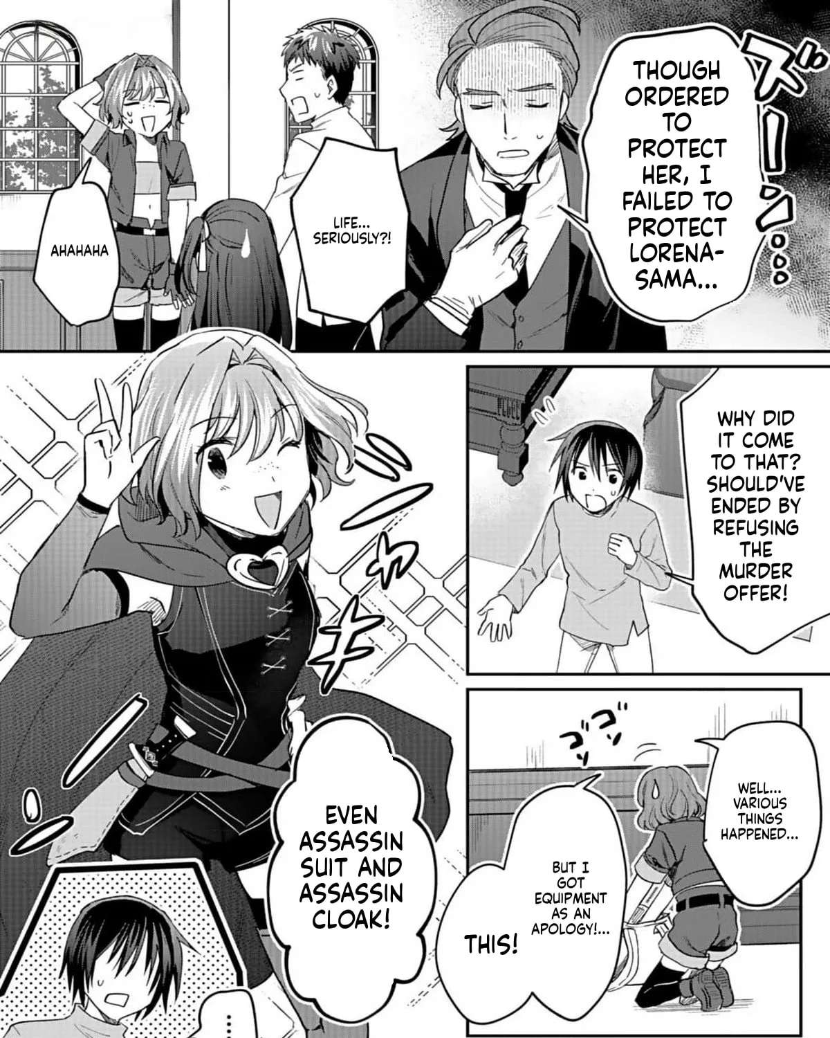 Shiro no Necromancer ~Shiryou Ou e no Michi~ Chapter 32 - page 29