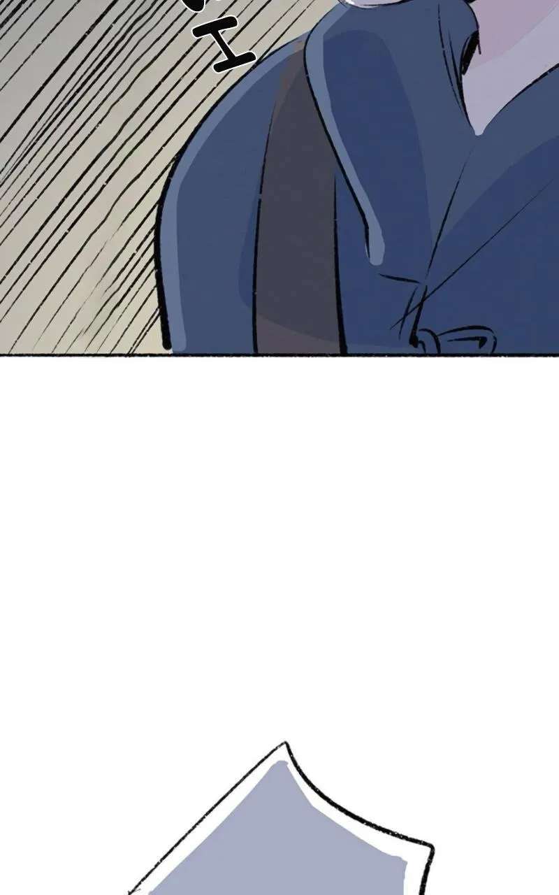 Why Don't I Have Anyone by My Side? Chapter 53 - page 112