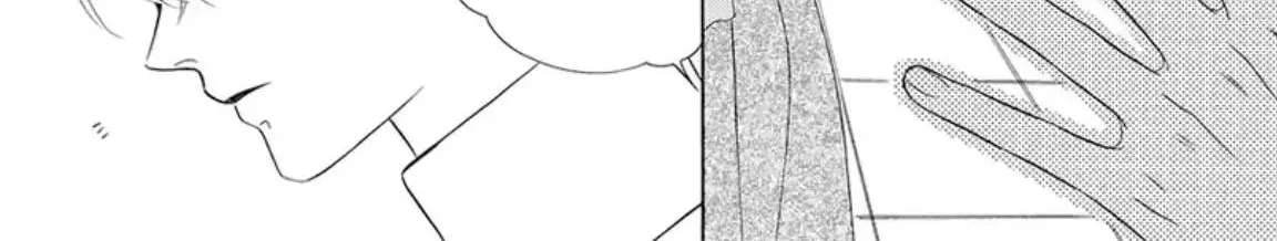 The Lazy Beast Inside the Cage Chapter 4 - page 62