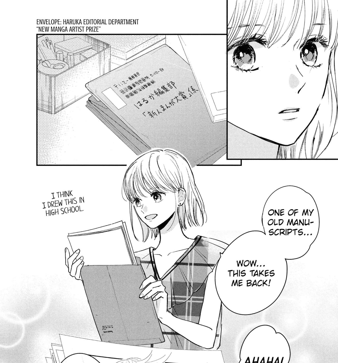 Anyway, I'm Falling in Love with You. Chapter 49 - page 5