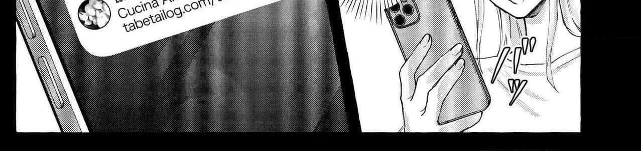 It's time to watch you fall into hell Chapter 2 - page 28