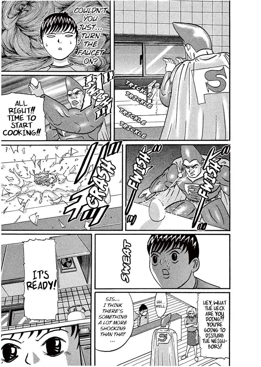 Supapan Chapter 1 - page 13