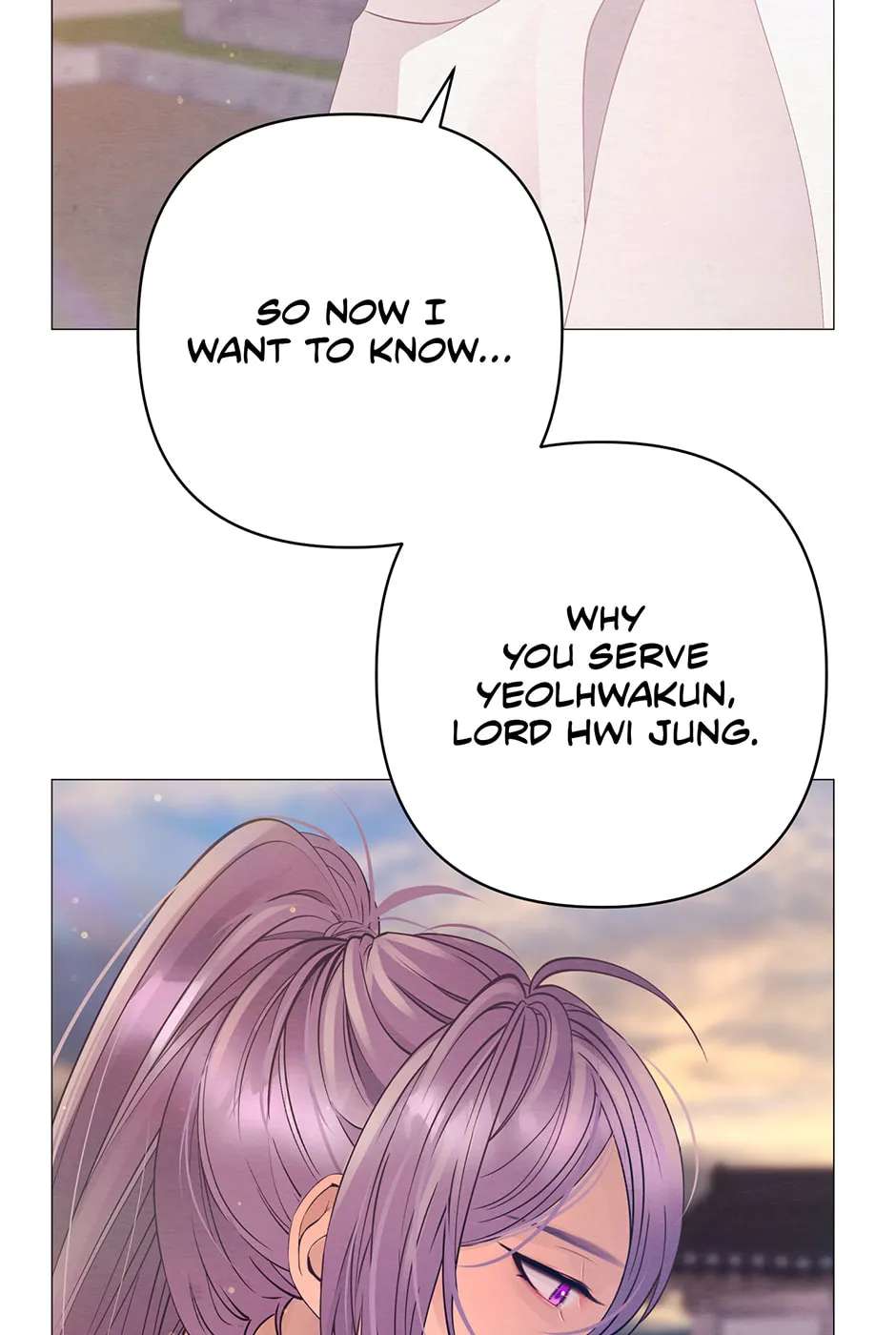 The Trap of Pleasure Chapter 57 - page 63