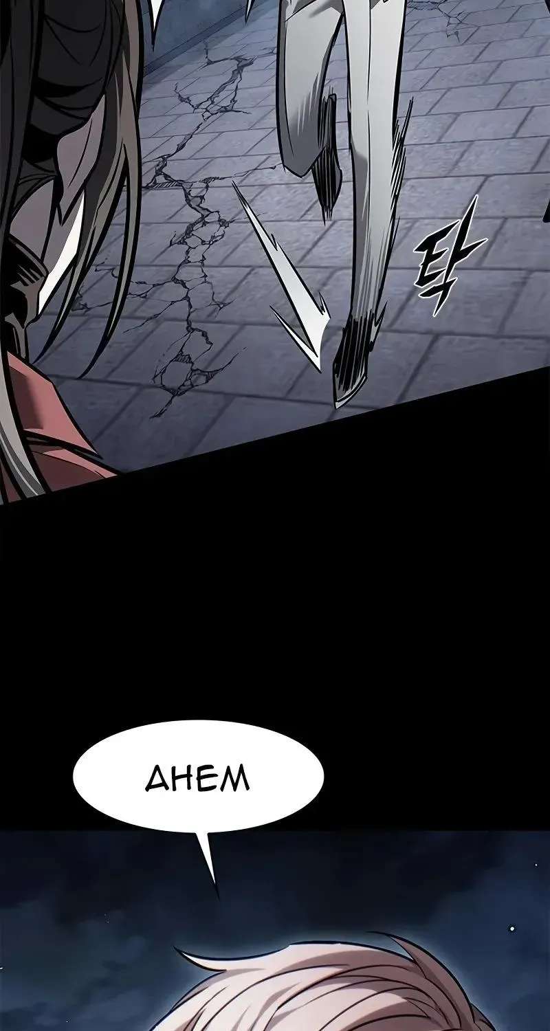 Eleceed Chapter 415 - page 113